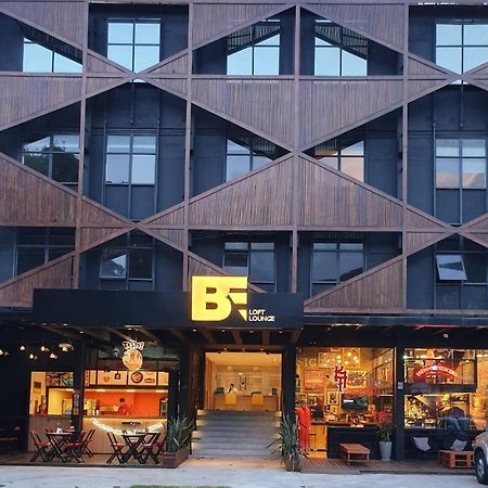 Hotel Be Loft Lounge リオデジャネイロ エクステリア 写真